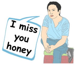 The love story of Syam (english ver.) sticker #10548701