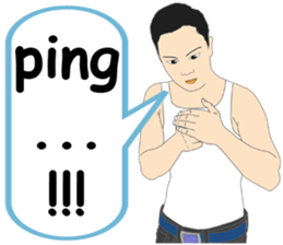 The love story of Syam (english ver.) sticker #10548703