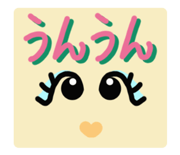 Greetings  response girl sticker #10548914