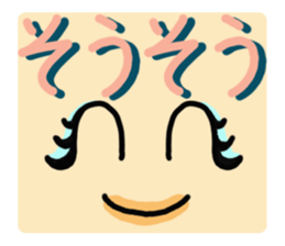 Greetings  response girl sticker #10548915