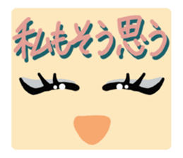 Greetings  response girl sticker #10548917