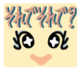 Greetings  response girl sticker #10548920