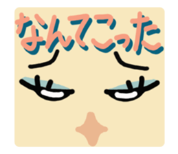 Greetings  response girl sticker #10548927