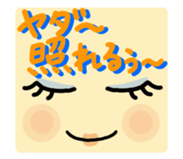 Greetings  response girl sticker #10548930