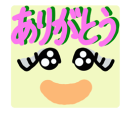 Greetings  response girl sticker #10548931