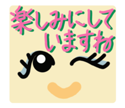 Greetings  response girl sticker #10548938