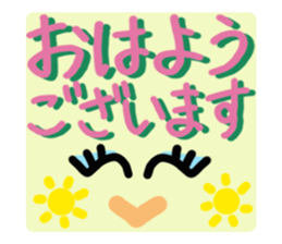 Greetings  response girl sticker #10548940