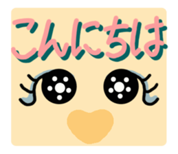 Greetings  response girl sticker #10548941