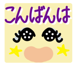 Greetings  response girl sticker #10548942