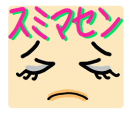 Greetings  response girl sticker #10548945