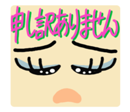 Greetings  response girl sticker #10548946