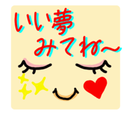 Greetings  response girl sticker #10548950