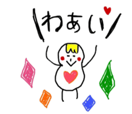pleasantly ricechan sticker #10549158