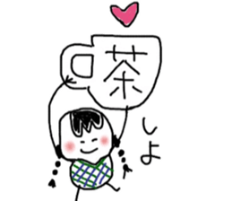 pleasantly ricechan sticker #10549174