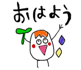 pleasantly ricechan sticker #10549178