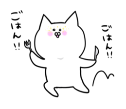 Tekitounyanko sticker #10549314