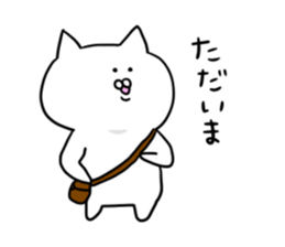 Tekitounyanko sticker #10549321