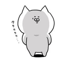 Tekitounyanko sticker #10549322