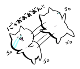 Tekitounyanko sticker #10549326