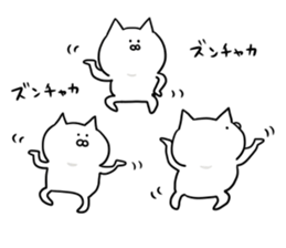 Tekitounyanko sticker #10549328