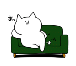 Tekitounyanko sticker #10549330