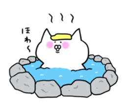 Tekitounyanko sticker #10549332