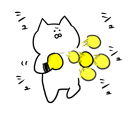 Tekitounyanko sticker #10549340