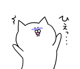 Tekitounyanko sticker #10549343