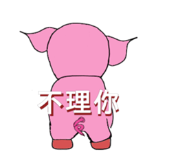 Alien Piggy ~ On My Way sticker #10549663