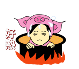 Alien Piggy ~ On My Way sticker #10549668