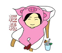Alien Piggy ~ On My Way sticker #10549670