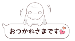 How to keep a mummy 2 sticker #10549712