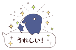 How to keep a mummy 2 sticker #10549715