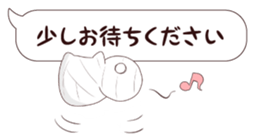 How to keep a mummy 2 sticker #10549720