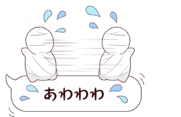 How to keep a mummy 2 sticker #10549727