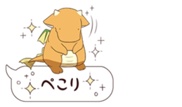 How to keep a mummy 2 sticker #10549729