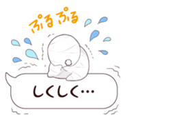 How to keep a mummy 2 sticker #10549730