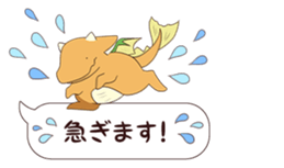 How to keep a mummy 2 sticker #10549732