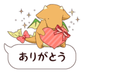 How to keep a mummy 2 sticker #10549746