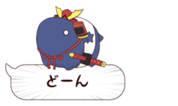 How to keep a mummy 2 sticker #10549748