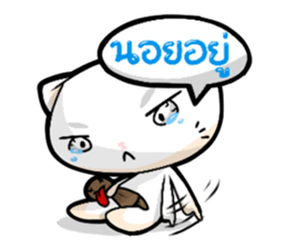 WoiWai My Spoiler sticker #10549755