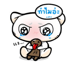 WoiWai My Spoiler sticker #10549757