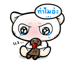 WoiWai My Spoiler sticker #10549757