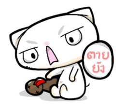 WoiWai My Spoiler sticker #10549762