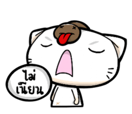 WoiWai My Spoiler sticker #10549764