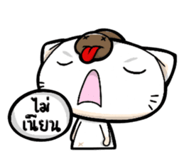 WoiWai My Spoiler sticker #10549764