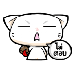 WoiWai My Spoiler sticker #10549771