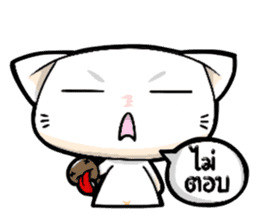 WoiWai My Spoiler sticker #10549771