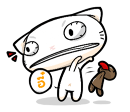 WoiWai My Spoiler sticker #10549776