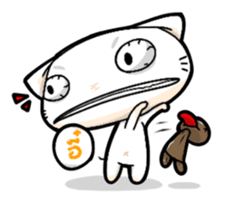 WoiWai My Spoiler sticker #10549776